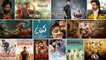 2021 Year Ender: Best Telugu Movies Of 2021| Akhanda |Pushpa