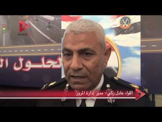 "المرور":  كاميرات الكتف هدفها كشف تجاوزات المواطنين والضباط