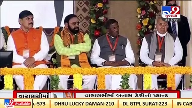 Dairy chairman addresses gathering during lay foundation ceremony of Banas Dairy Sankul in Varanasi