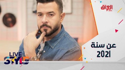 عن الصداقة الحقيقية