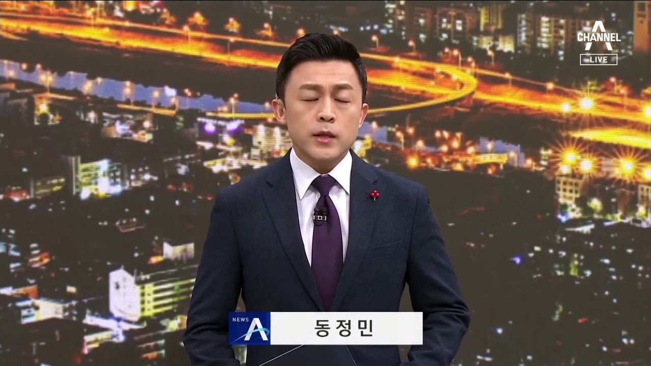 당정, 연 매출 3억 원 이하 가맹점 카드 수수료 0.8→0.5% 인하