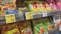 Envases más pequeños para evitar que suba la inflación en Japón