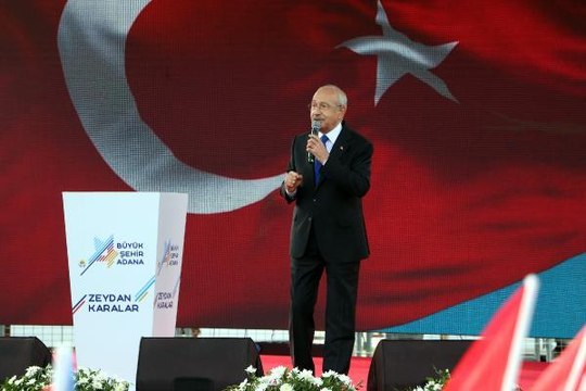 CHP Genel Başkanı Kılıçdaroğlu, Adana'da toplu açılış törenine katıldı Açıklaması