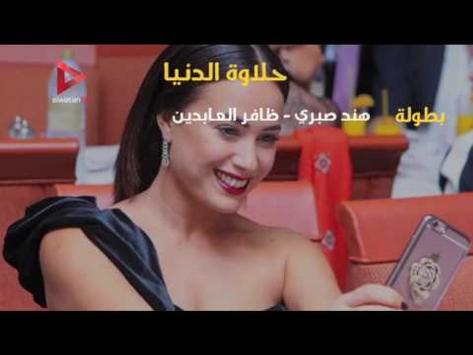 تعرف على مسلسلات رمضان ٢٠١٧