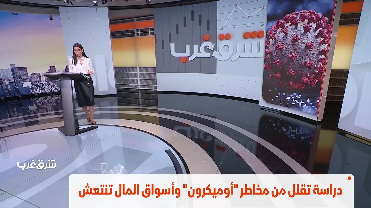 ...و تحالفهما ليشكل خطرا دراسة تقلل من مخاط...