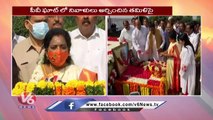 Governor Tamilisai About PV Narasimha Rao | PV Ghat | V6 News