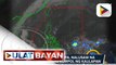 Binabantayang LPA, nalusaw na at isa na lamang kumpol ng kaulapan; Panahon sa bisperas ng Pasko, magiging maaliwalas ayon sa PAGASA