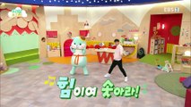 생방송 우리집 유치원 - 화장솜으로 놀아요_#001