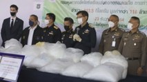 Tailandia confisca 200 kilos de metanfetamina oculta en sacos de boxeo