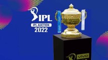 IPL 2022 Mega Auction On February 12, 13 In Bengaluru| BCCI | Oneindia Telugu