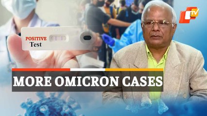 Odisha Reports 2 More Omicron Cases