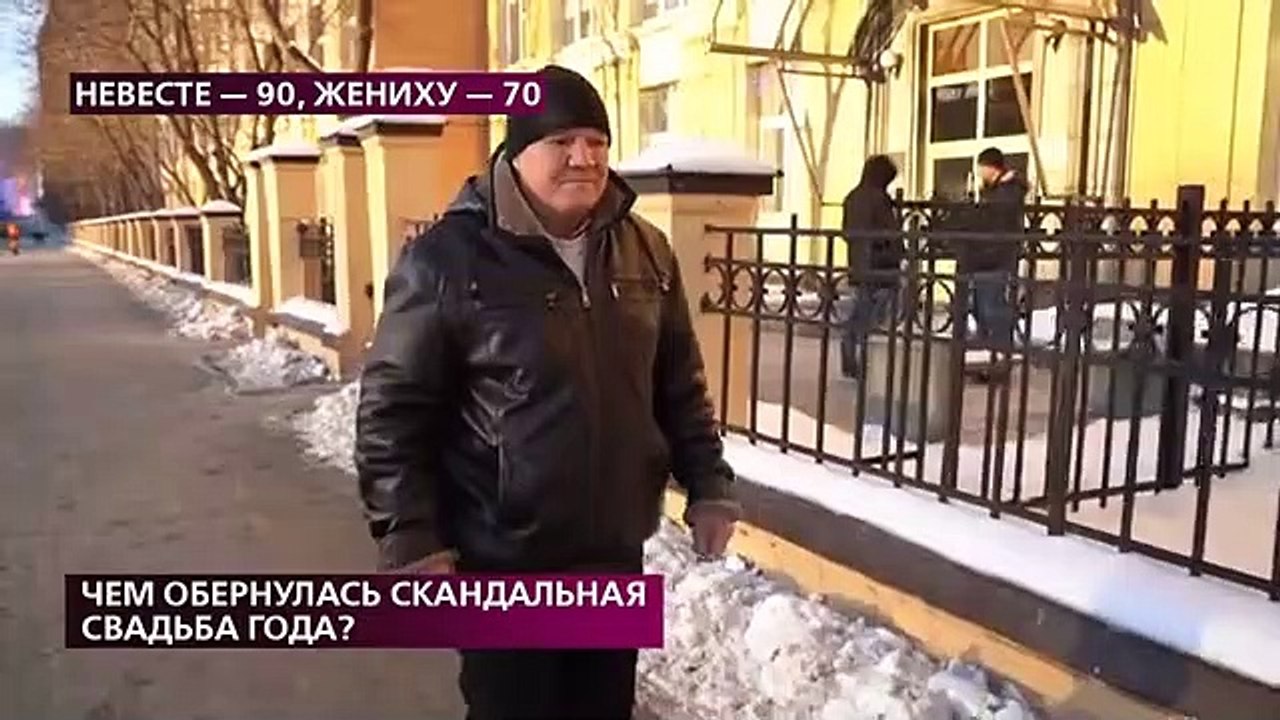 На самом деле (23.12.2021)