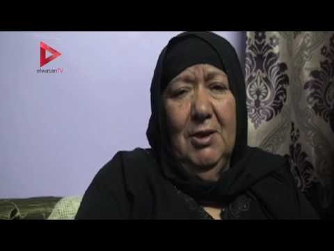 والدة شهيد الغربة : أطالب بقطع رقبة قاتل ابني