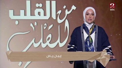 إنقاذ حياة مريض فشل كلوي بعملية في مستشفى عام ..د. أحمد خالد يوضح التفاصيل.