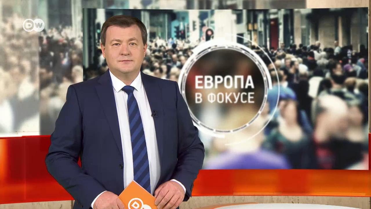 Секрет успеха в борьбе с ковидом: итальянский опыт. Европа в фокусе