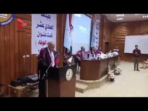 رئيس كفر الشيخ : الجامعة حصلت على المركز الأول من حيث صداقتها للبيئة