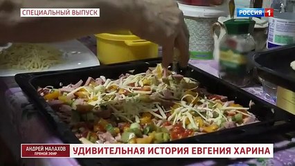 Андрей Малахов (23.12.2021)