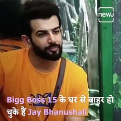 Descargar video: Bigg Boss 15: Mahhi Vij's Reaction To Seeing Jay Bhanushali After Eviction Will Melt Your Heart