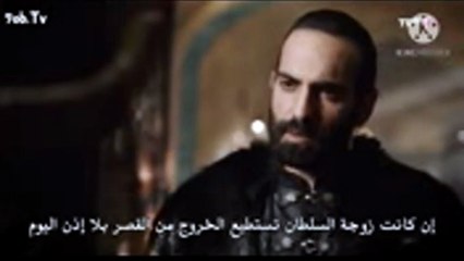 85.مسلسل نهضة السلاجقة الحلقة 4 مترجمة القسم 85