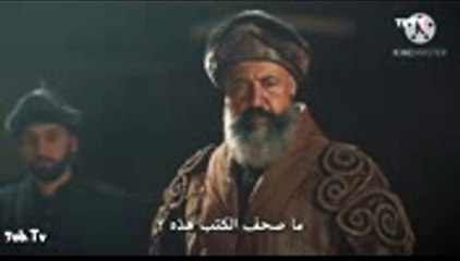 89.مسلسل نهضة السلاجقة الحلقة 4 مترجمة القسم 89