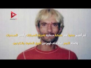 "خليل رافاتي" مدمن متشرد تحول إلى مليونير