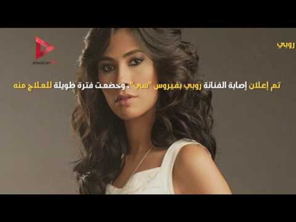8 فنانين عانوا من أمراض الكبد