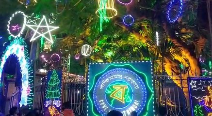 ক্রিসমাসের আলোর রোশনাইয়ে জমজমাট পার্কস্ট্রিট |oneindia Bengali