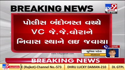 Patan_ NSUI workers Gherao VC of HNGU over latter's decision of offline examination _ TV9News