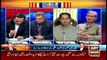 Off The Record | Kashif Abbasi | ARYNews | 23 December 2021