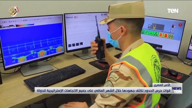 قوات حرس الحدود تكثف جهودها خلال الشهر الماضي على جميع الاتجاهات الاستراتيجية للدولة