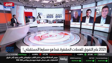 ...نرى هذه التقلبات بشكل مستمر وقد يكون ذلك...