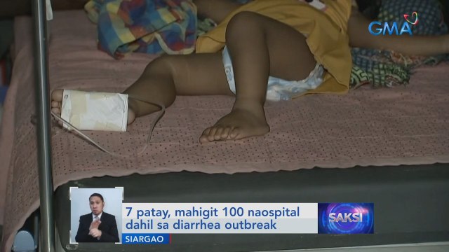 7 patay, mahigit 100 na-ospital dahil sa diarrhea outbreak | Saksi
