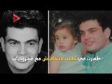 15 معلومة عن شرين رضا: فشلت في الفوازير ورفضت جواز أحمد الفيشاوي