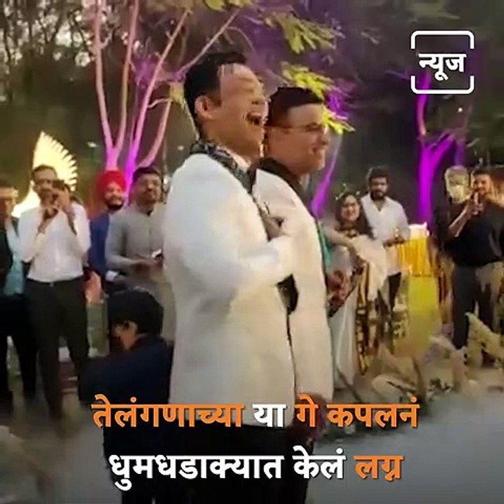 Gay Couple From Hyderabad Ties The Knot