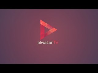 الحاج حمام لـ"الوطن":  مقابلتي مع الرئيس غير مرتبة..   وتحدثت معه بكل شفافية