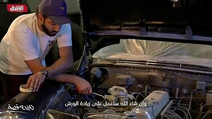 ...هو دافعه الاكبر نحو الانجاز . ورغم أن جه...