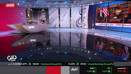 ...في عين العاصفة . أهلا بكم معنا . هذه دائ...