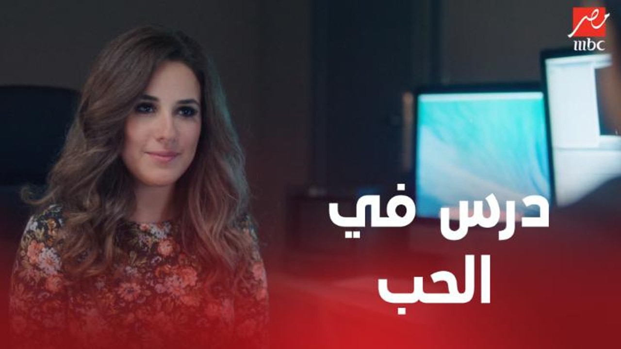ماهي بتدي حاتم درس في الحب والاخلاص بعد ما طلق مراته عشانها