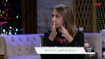 أسباب عدم تصديق الزواج في المحاكم مع الباحثة الاجتماعية شيماء عبد العزيز