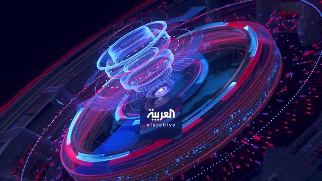 نشرة المساء | التحالف يمهل الحوثيين 6 ساعات لإخلاء ملعب الثورة في صنعاء