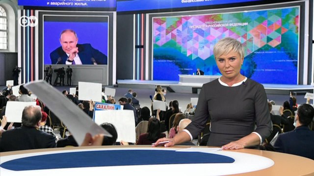 Что в Германии говорят о Путине и его пресс-конференции. DW Новости (23.12.2021)