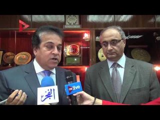 وزير التعليم العالي يفتتح توسيعات معهد "تيودر بلهارس"