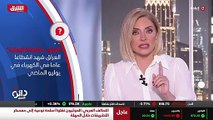 ...ما وخمسين مليون متر مكعب في الشتاء ، إلا...