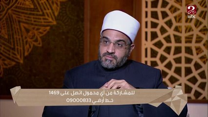 هل الملائكة تلعن الزوجة في هذه الحالة؟