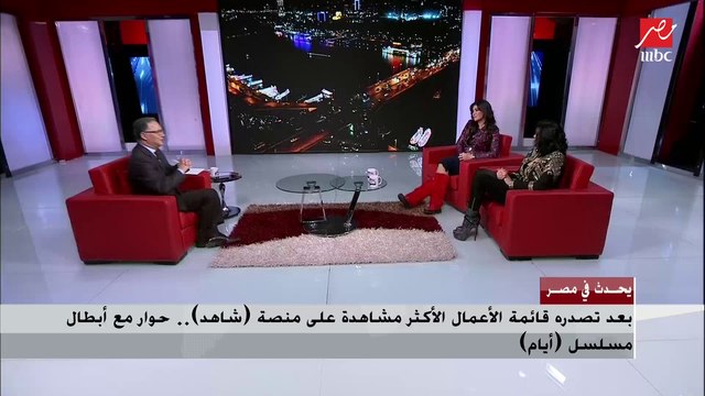 الفنانة حورية فرغلي: أحب شخصية رباب لأنها كانت صعبة في تأثيرها وبعيدة تمامًا عن الصورة التي يعرفها الجميع عني
