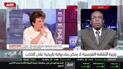 ...زائر ، وهذا ما تمنينا . ها نحن أن يكون م...