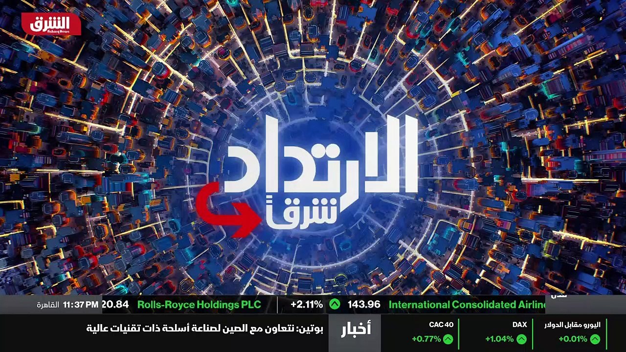 ...نظام...