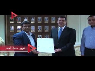 "شؤون البيئة" يكرم محافظ أسيوط لدعمه المبادرات الشبابية