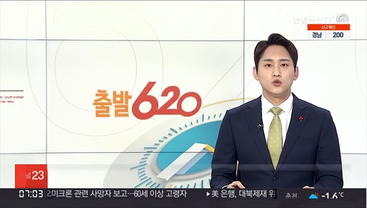 이재명, '선택적 모병제' 등 국방 공약 발표