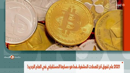 ...جرعة المعززة للقاح ضد المتحور الجديد...